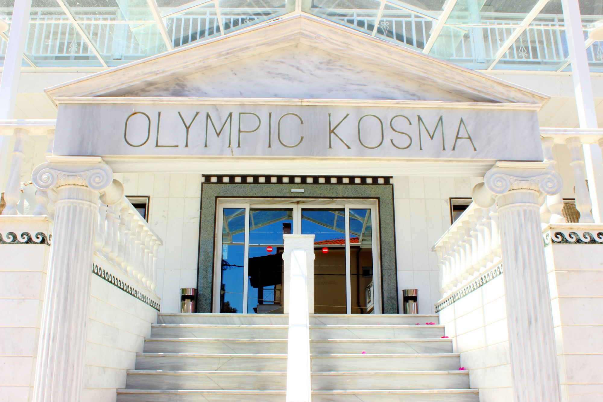 Olympic Kosma Hotel 하니오티 외부 사진